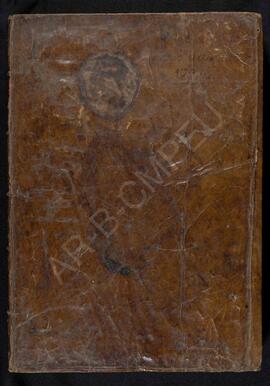 Libro de Acuerdos del Cabildo de Luján 1771-1790